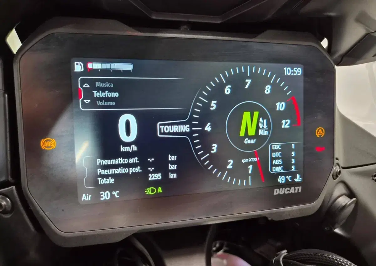 Ducati Multistrada V4 Rally (2026) (3)