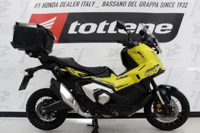Honda X-ADV 750 (2025 - 27) usata