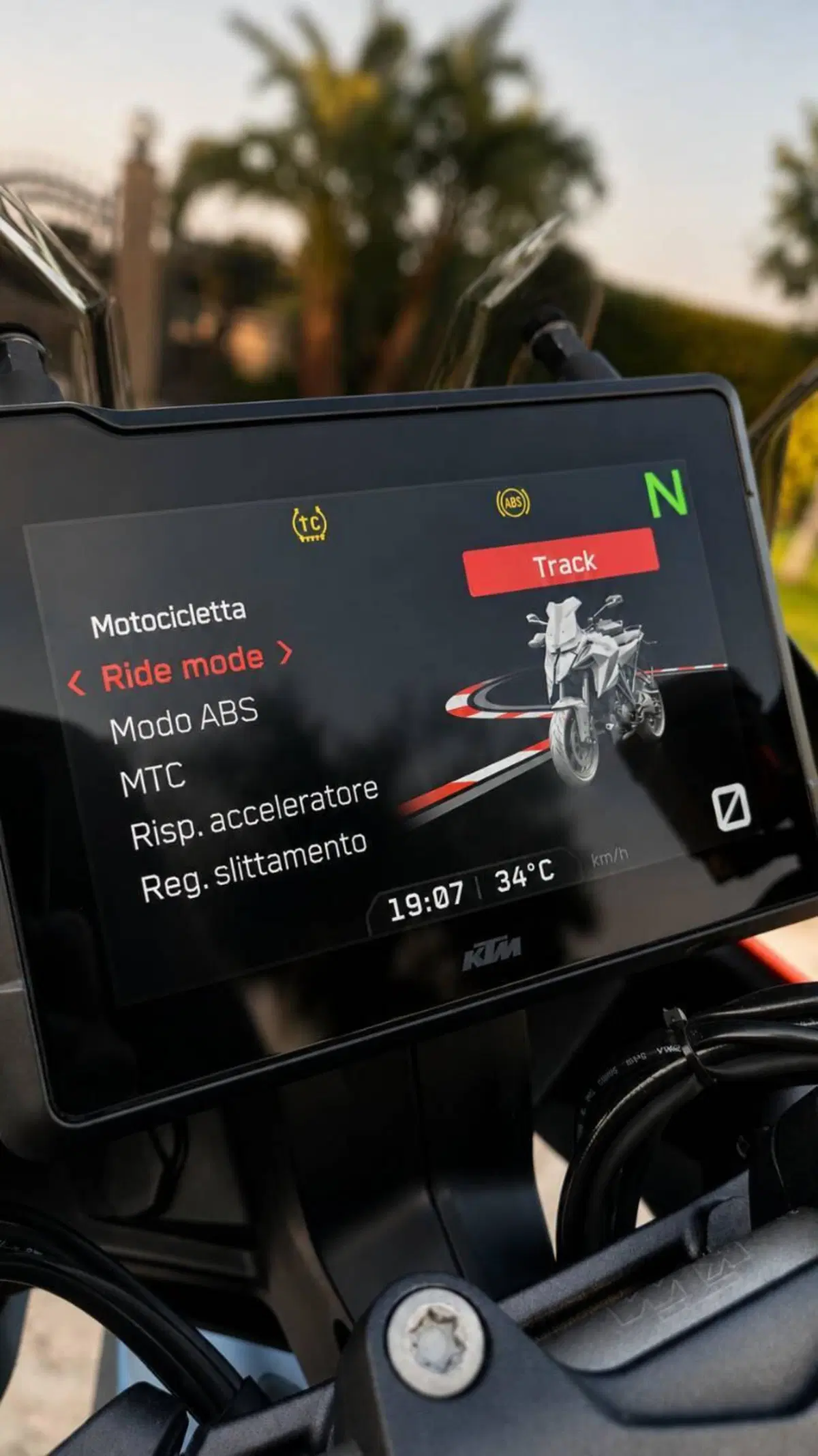 KTM 1290 Super Duke GT (2021 - 25) (13)