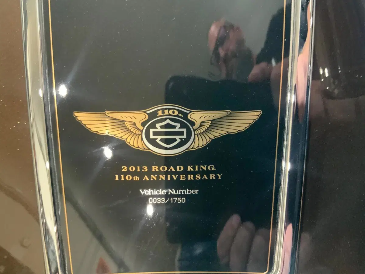 Harley-Davidson 103 Road King Classic (2011 - 13) - FLHRC (3)
