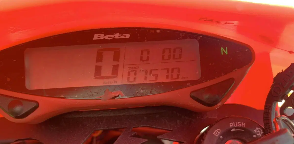 Betamotor RR 125 4T Enduro LC (2021 - 23) (3)