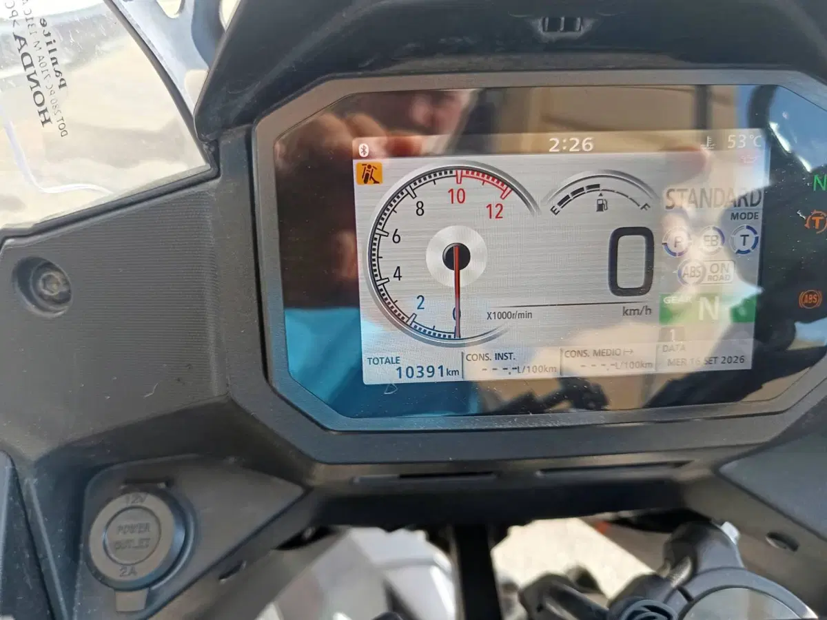 Honda Transalp XL750 Urban (2023 - 24) (6)