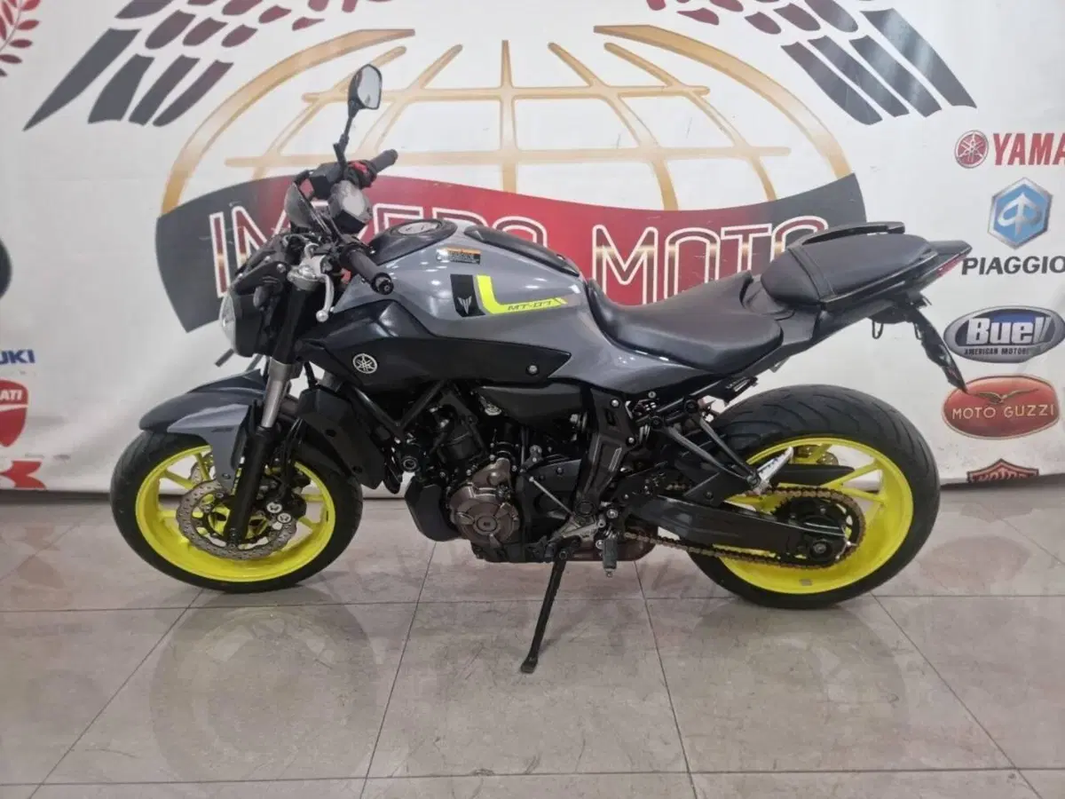 Yamaha MT-07 ABS (2014 - 16)