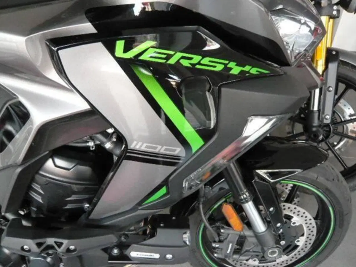 Kawasaki Versys 1100 SE Tourer Plus (2025 - 26) (2)