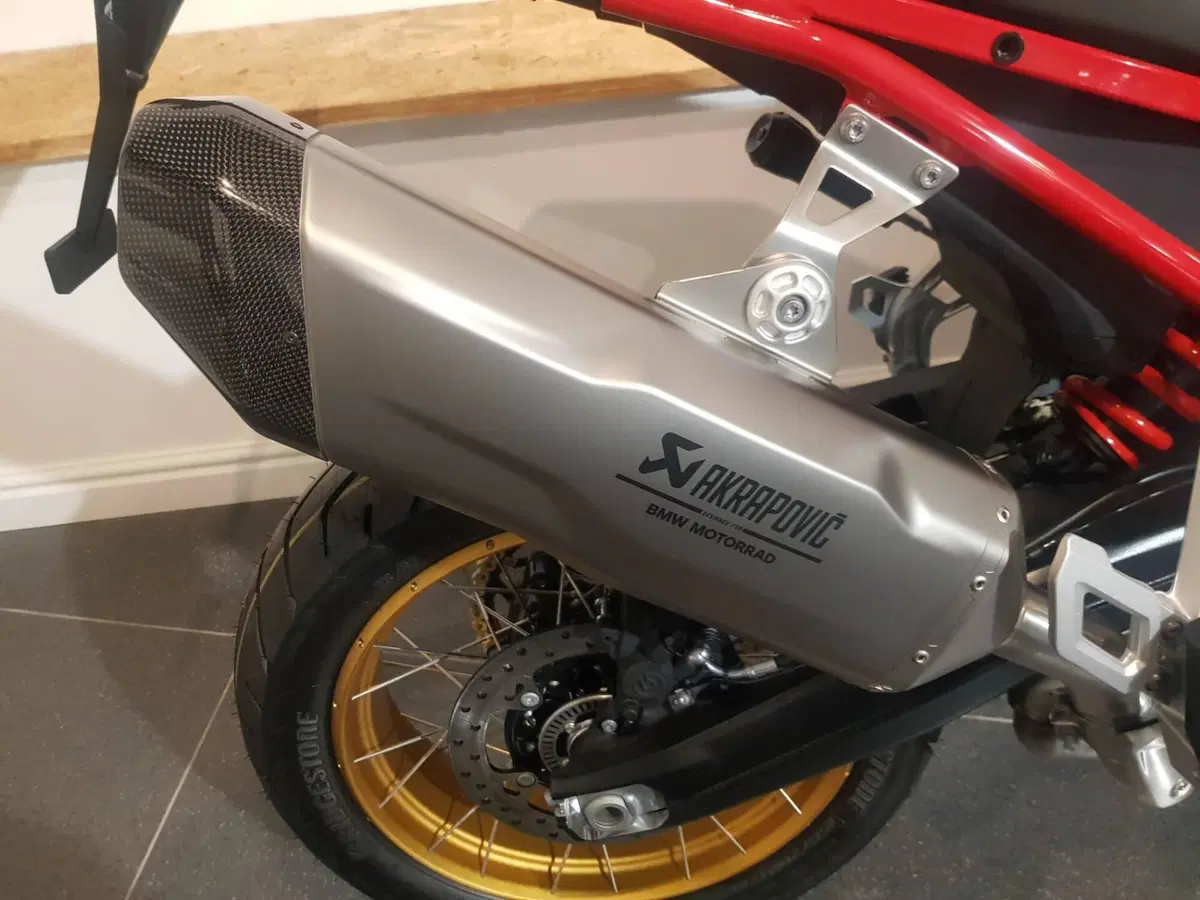 Bmw F 900 GS (2024 - 26) (4)