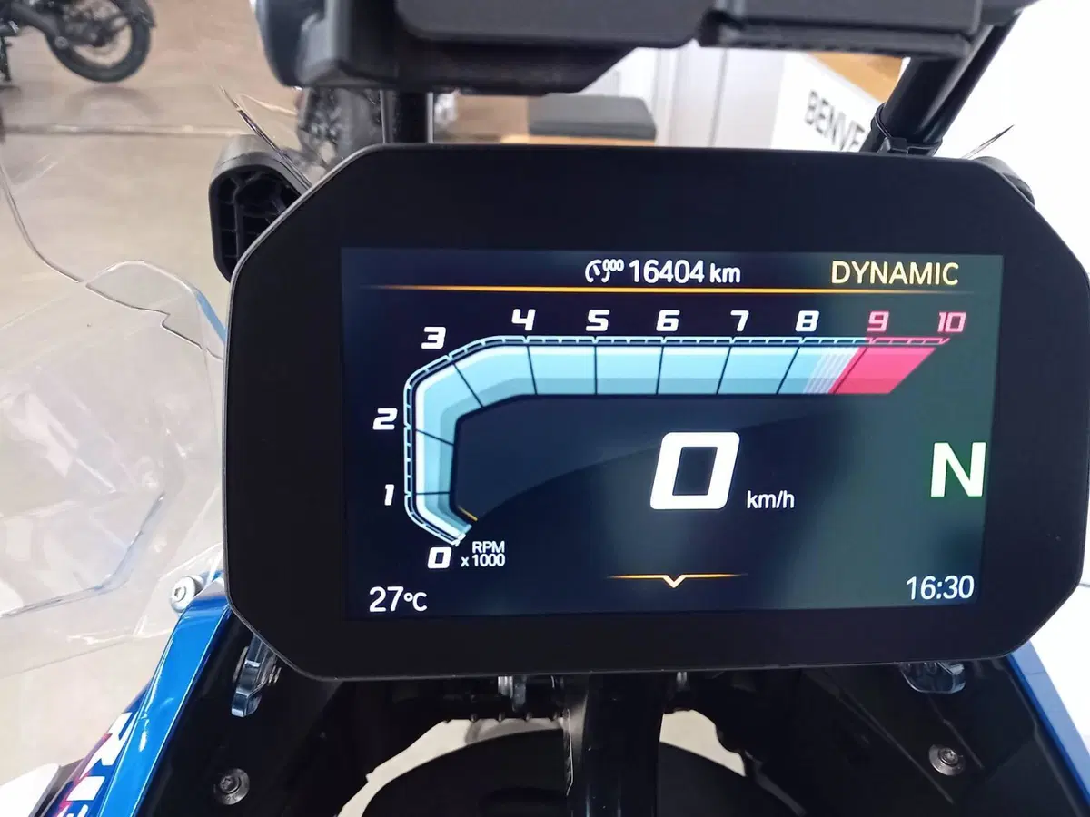 Bmw R 1300 GS Adventure ASA (2025 - 26) (3)