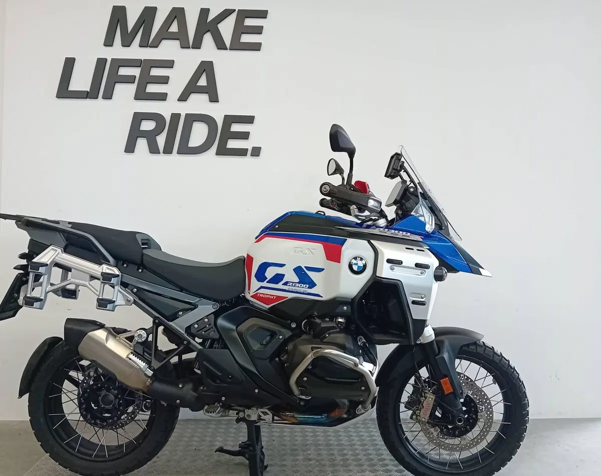 Bmw R 1300 GS Adventure ASA (2025 - 26)