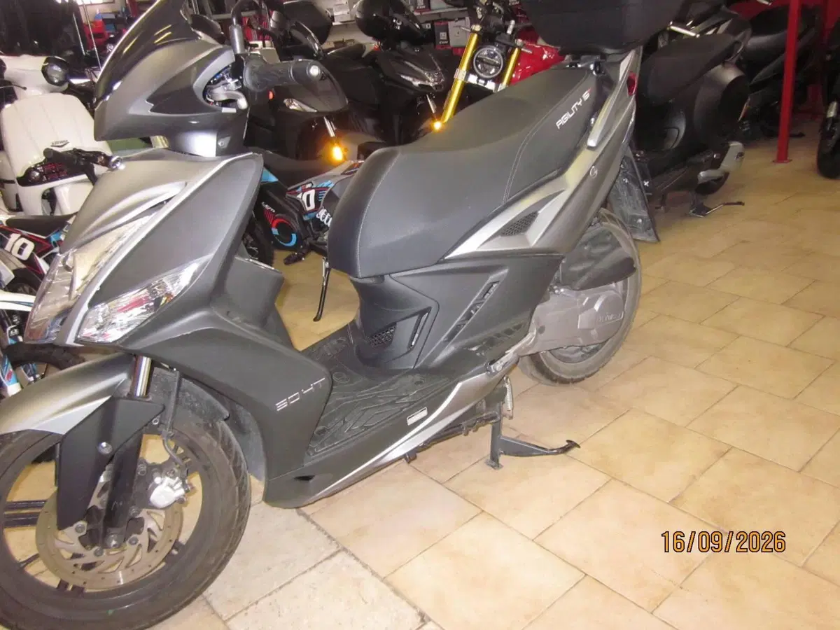 Kymco Agility 50 R16 + (2021 - 26) (2)