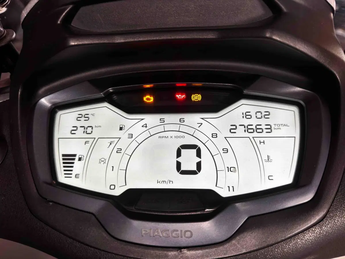 Piaggio Beverly 300 Hpe (2021) (5)