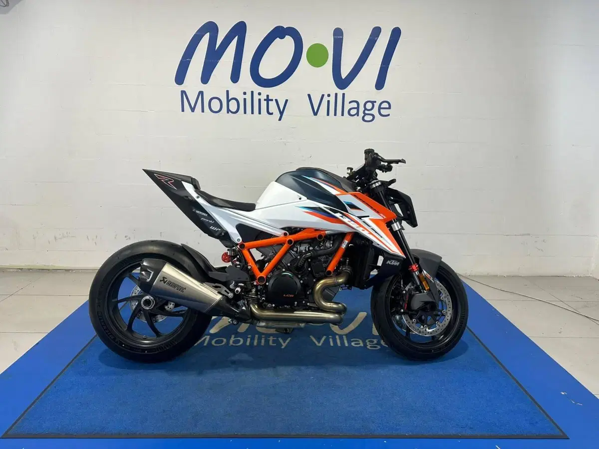 KTM 1390 Super Duke RR (2026)