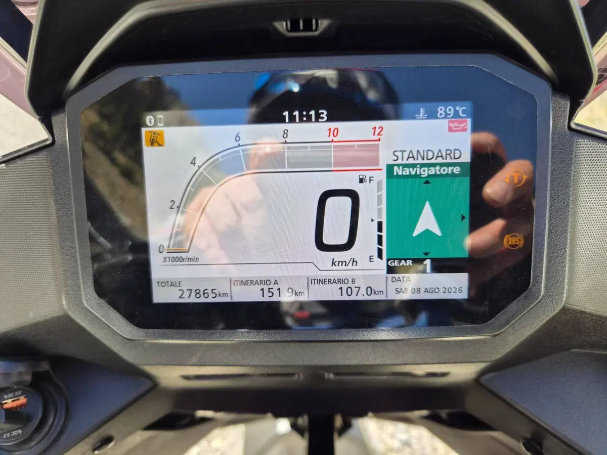 Honda Transalp XL750 (2023 - 24) (3)