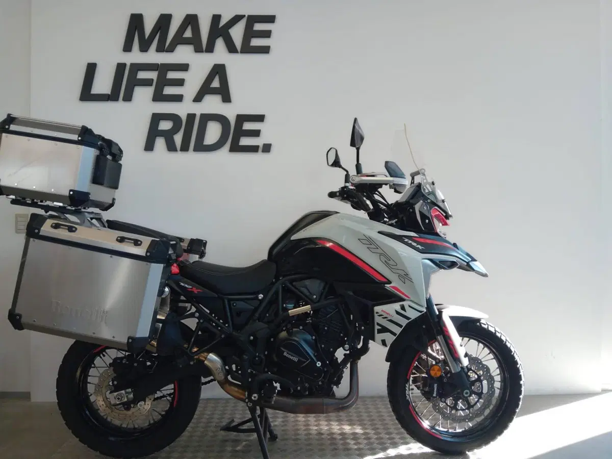 Benelli TRK 702X (2023 - 25)