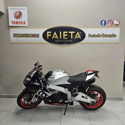Aprilia RSV4 RR (2019 - 20) usata