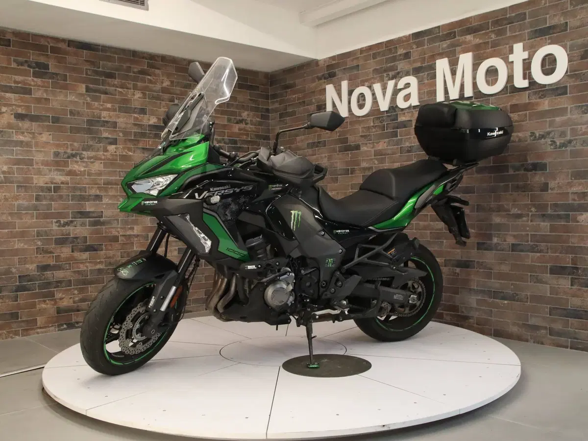 Kawasaki Versys 1000 S Tourer (2022 - 24) (2)