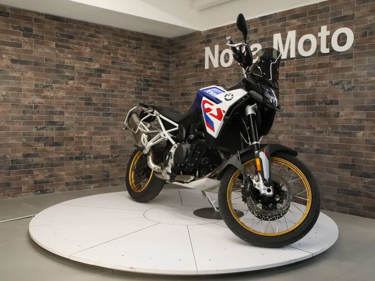 Bmw F 900 GS (2024 - 26) (7)