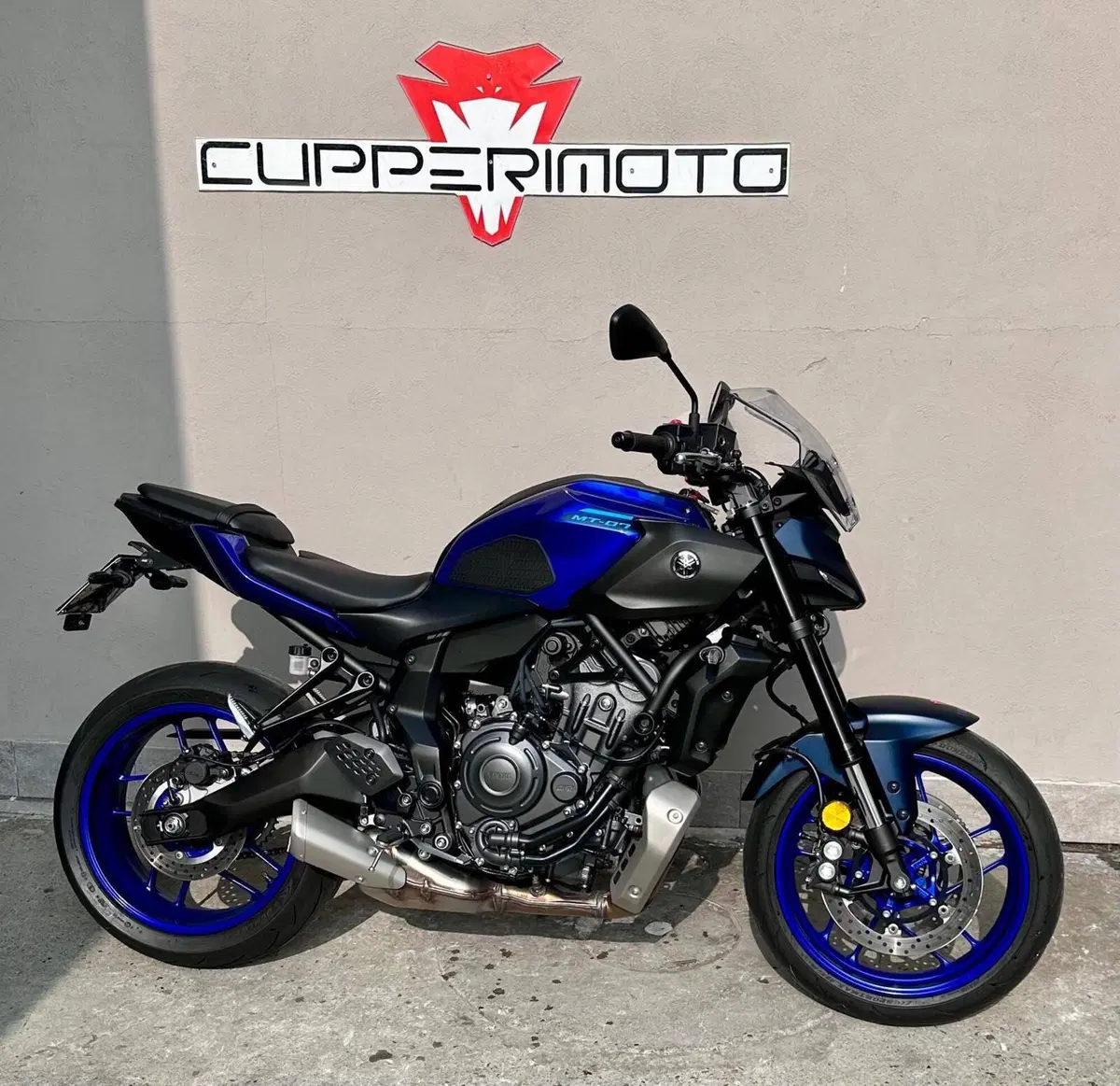 Yamaha MT-07 (2025 - 26)