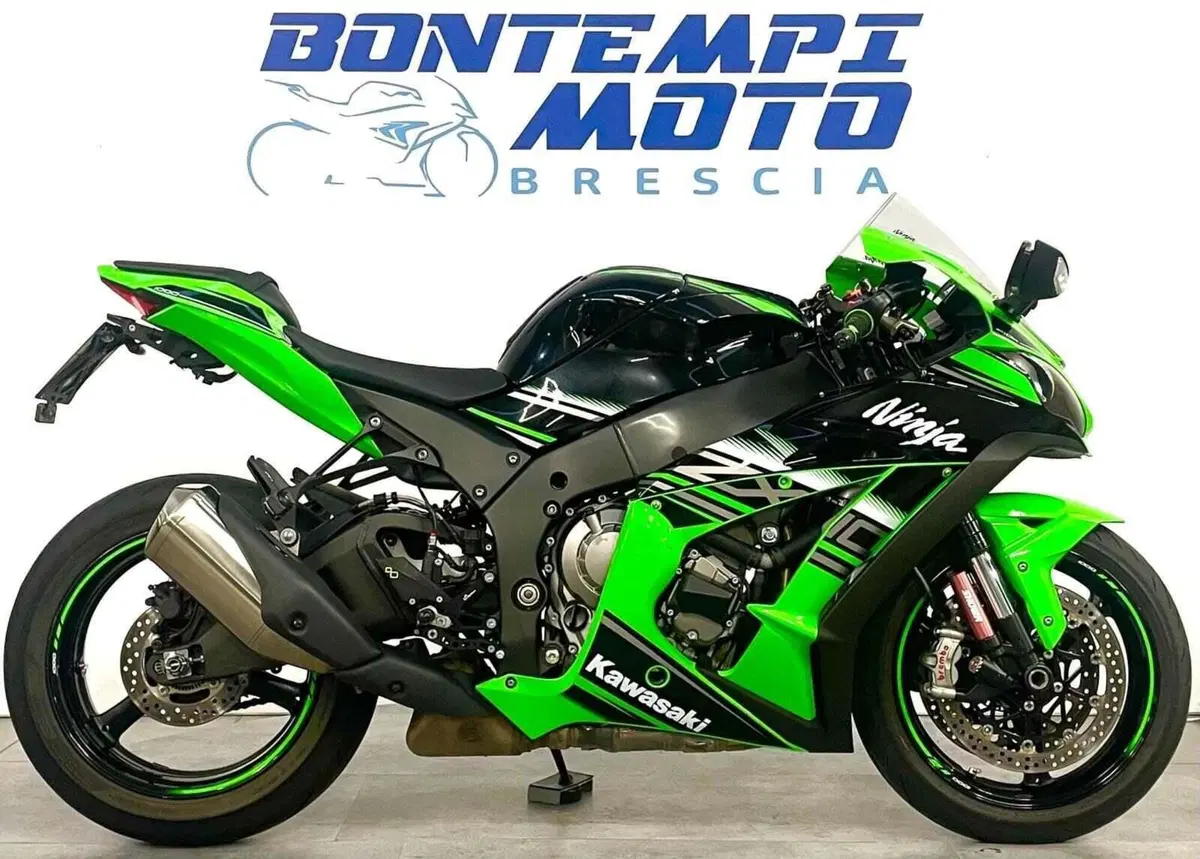 Kawasaki Ninja 1000 ZX-10R (2016)