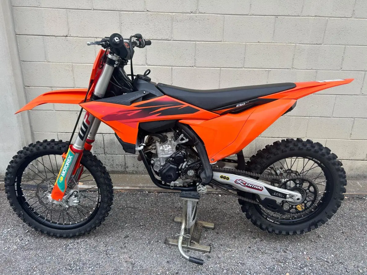 KTM 250 SX-F (2027) (2)
