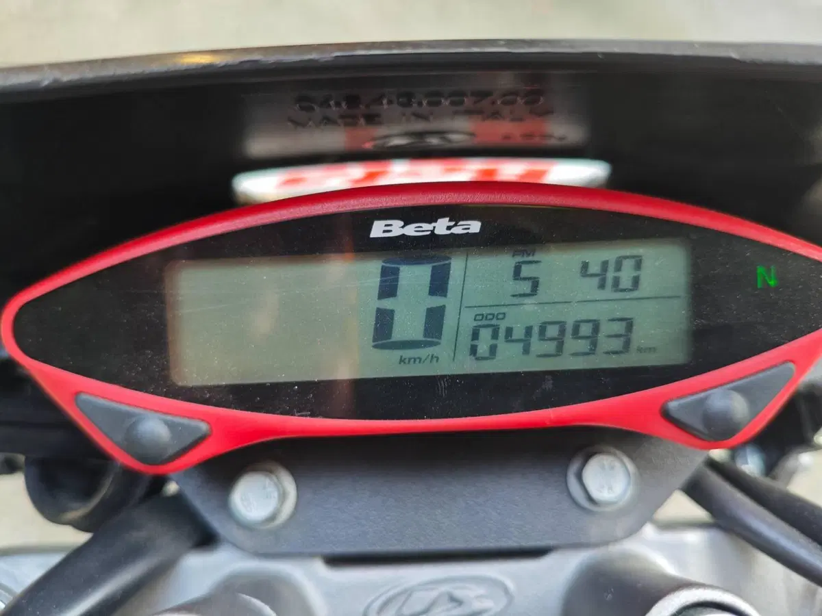 Betamotor RR 50 Motard (2021 - 26) (2)
