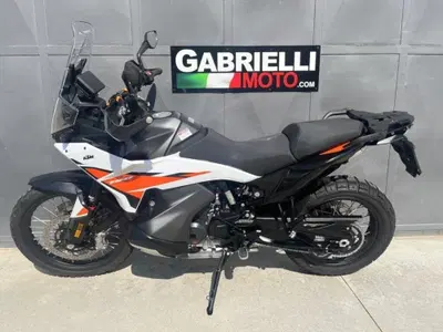 KTM 790 Adventure (2025 - 26) usata