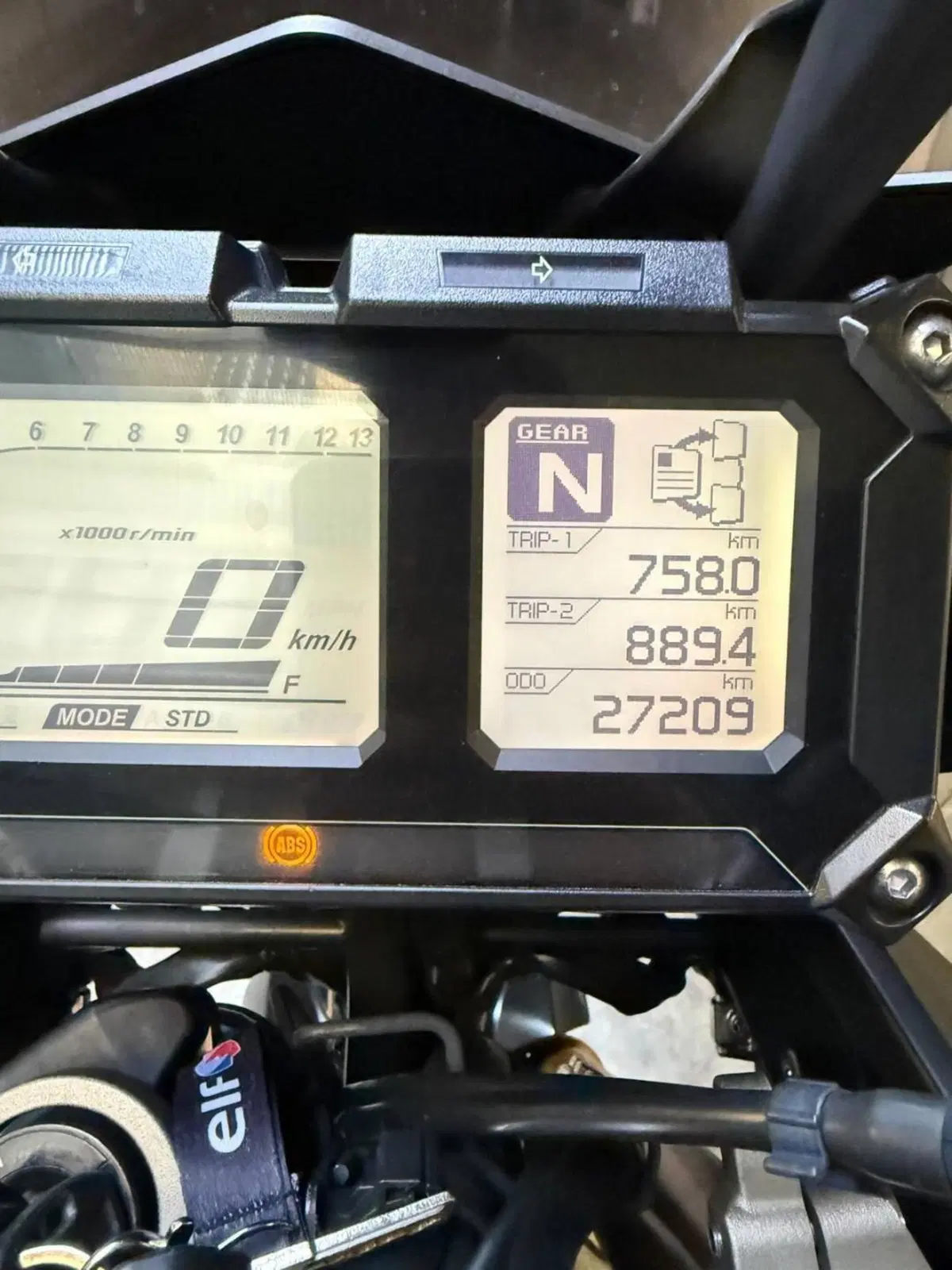 Yamaha Tracer 900 ABS (2017 - 18) (5)