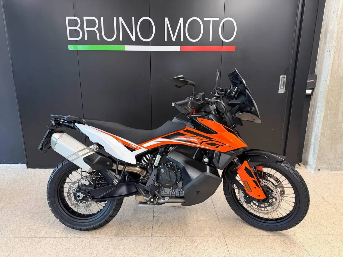 KTM 790 Adventure (2019 - 20)