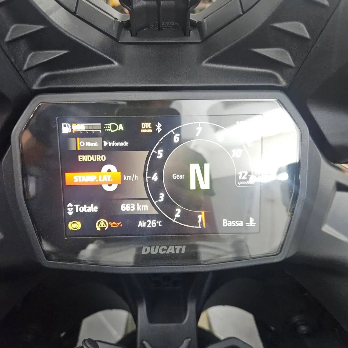 Ducati Multistrada V2 S (2025 - 26) (4)