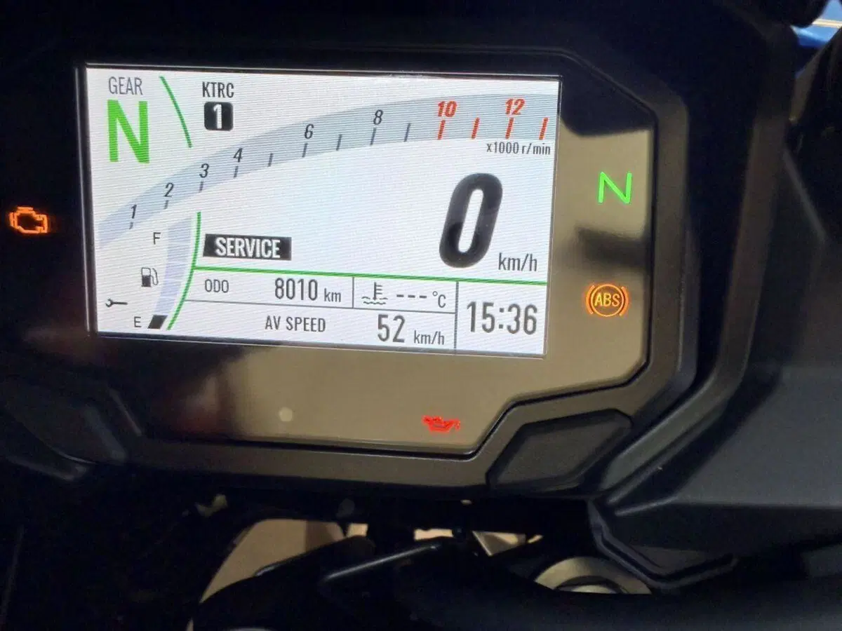 Kawasaki Versys 650 (2025 - 26) (3)