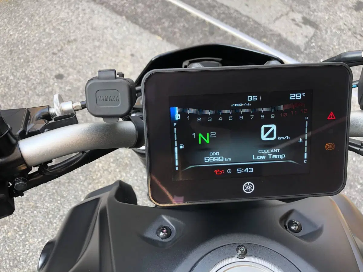 Yamaha MT-07 (2021 - 24) (5)