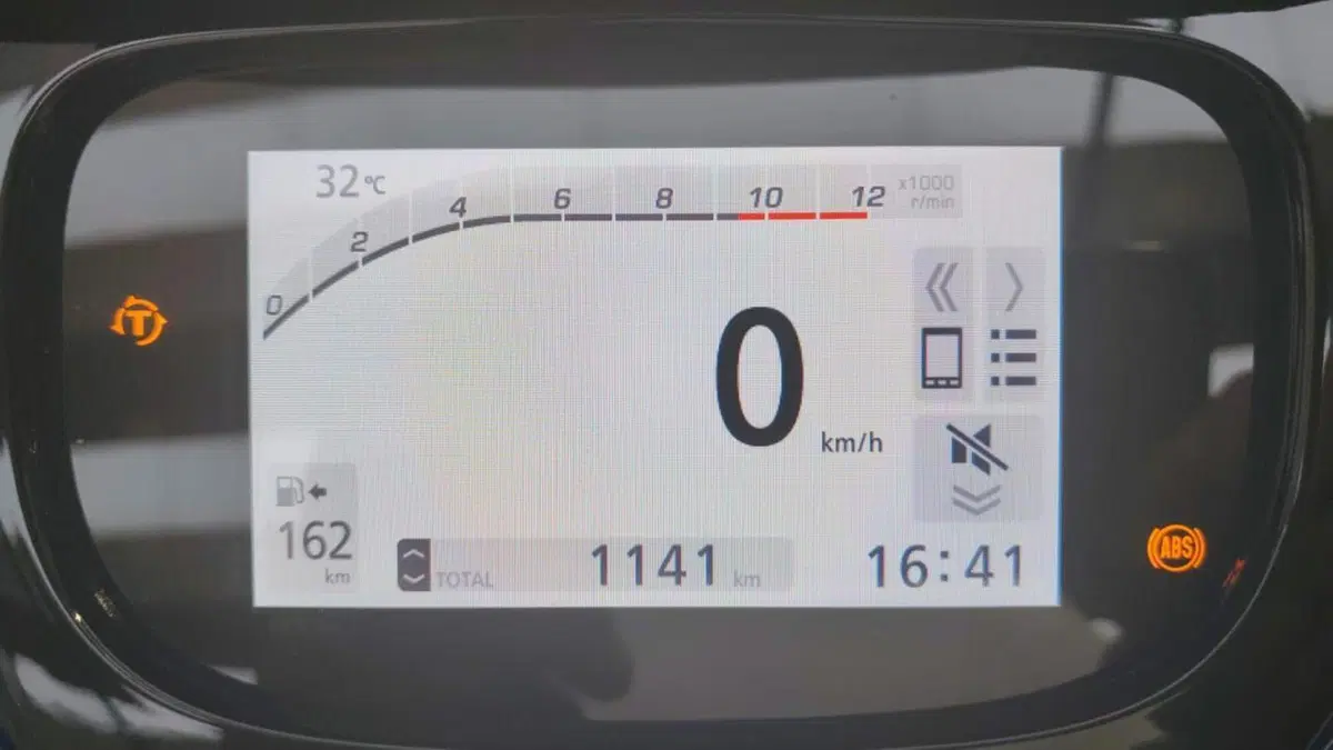 Honda SH 150 Vetro (2026) (3)