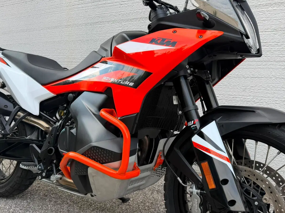 KTM 890 Adventure (2023 - 26) (5)