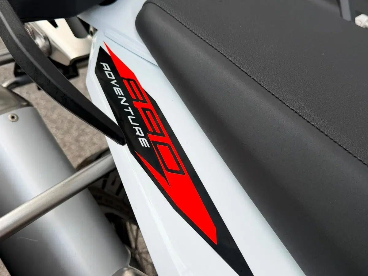 KTM 890 Adventure (2023 - 26) (9)