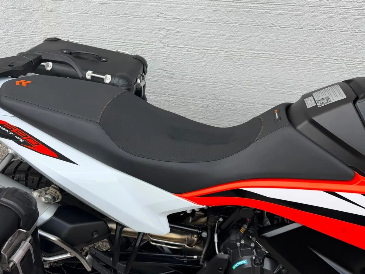 KTM 890 Adventure (2023 - 26) (13)
