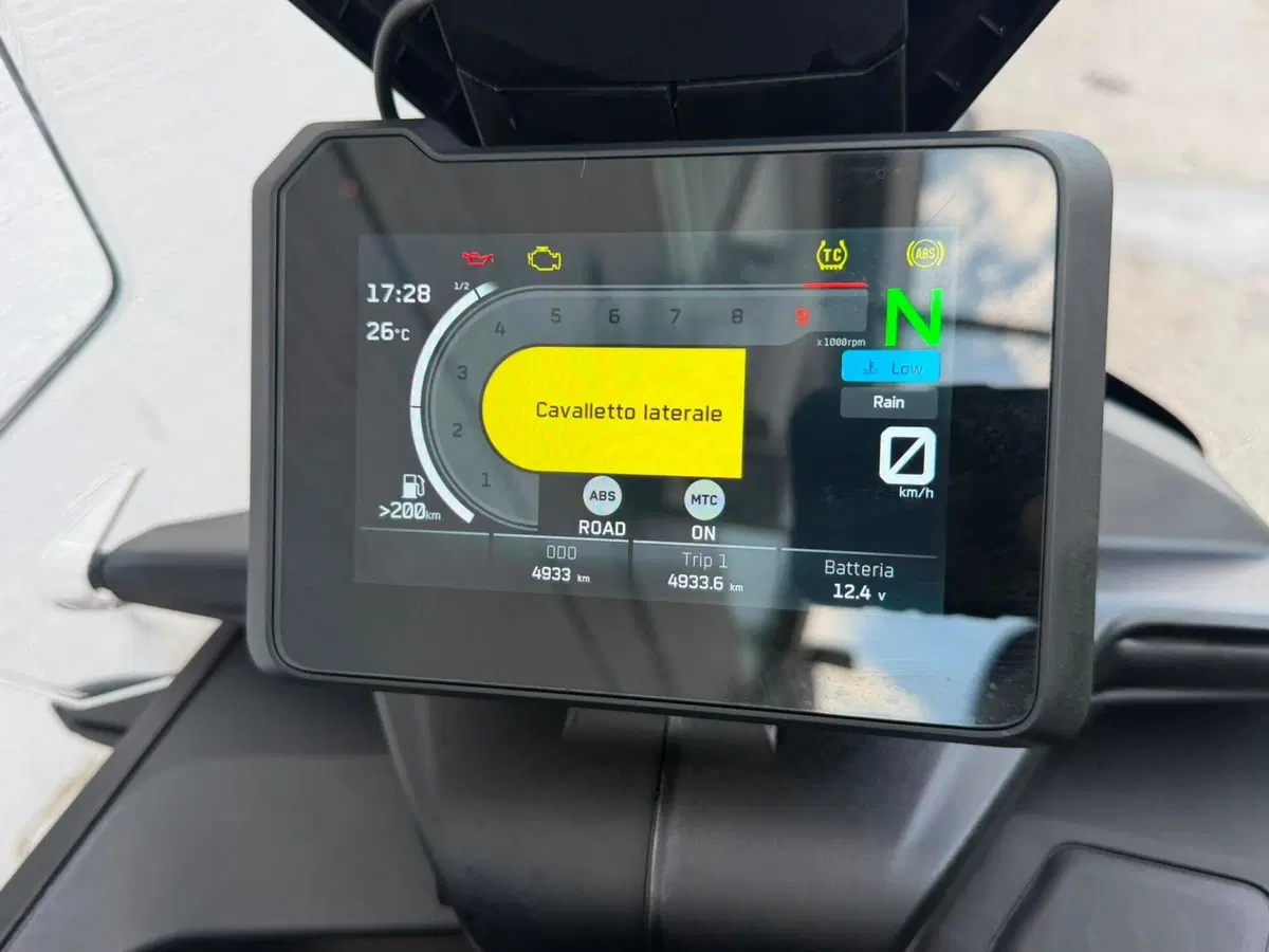 KTM 890 Adventure (2023 - 26) (14)