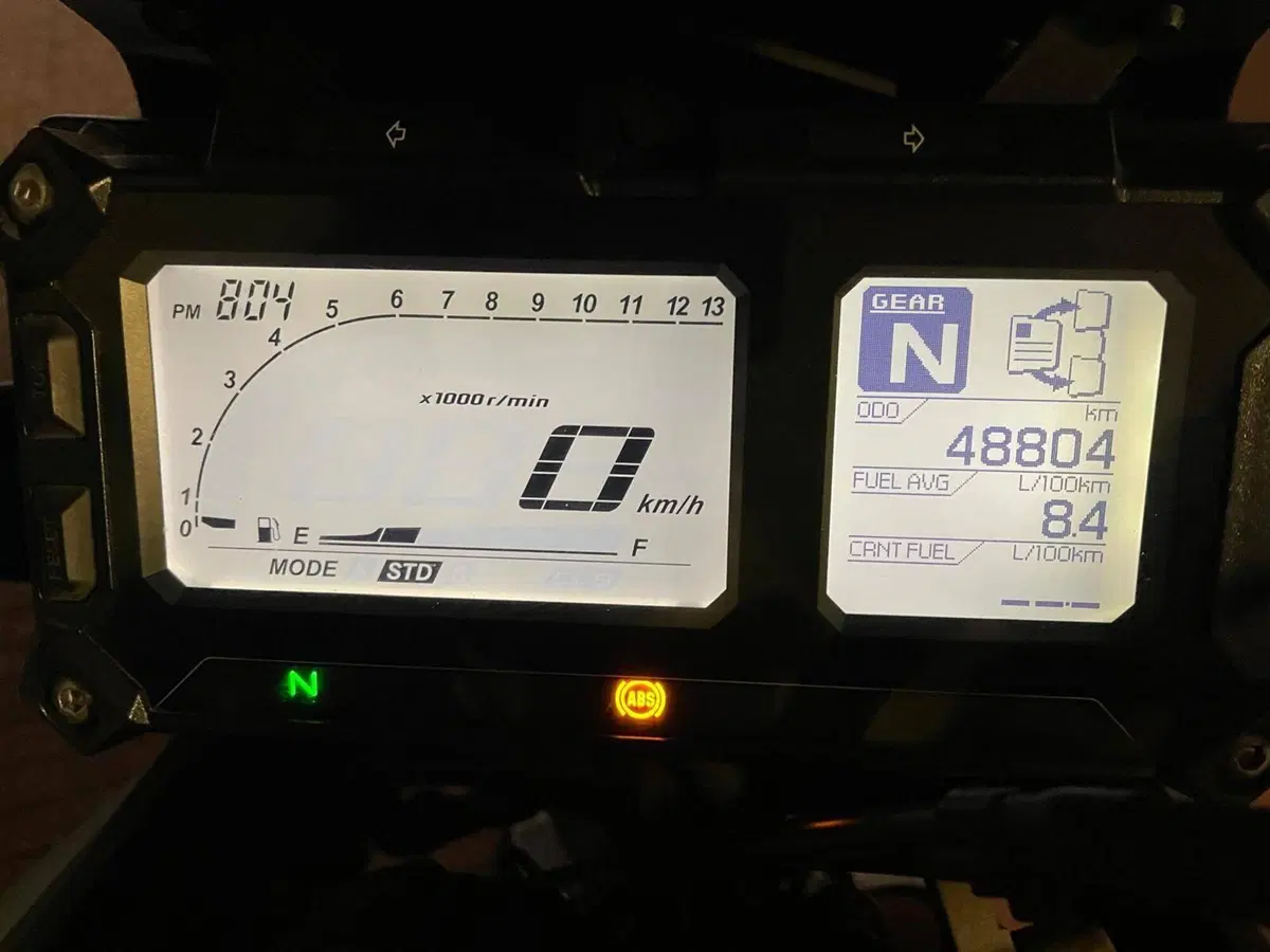 Yamaha MT-09 Tracer ABS (2015 - 16) (5)