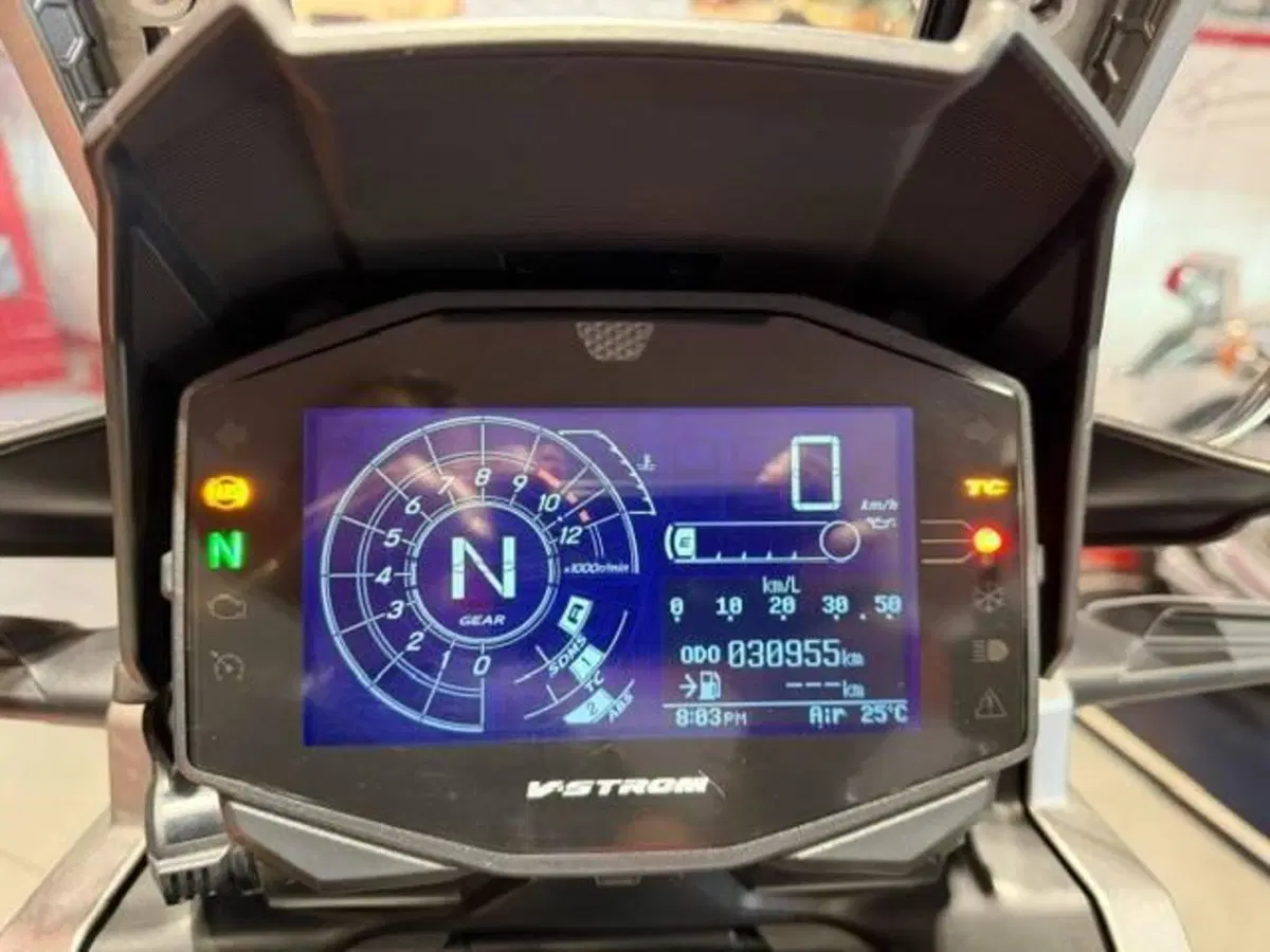 Suzuki V-Strom 1050XT (2020 - 23) (15)