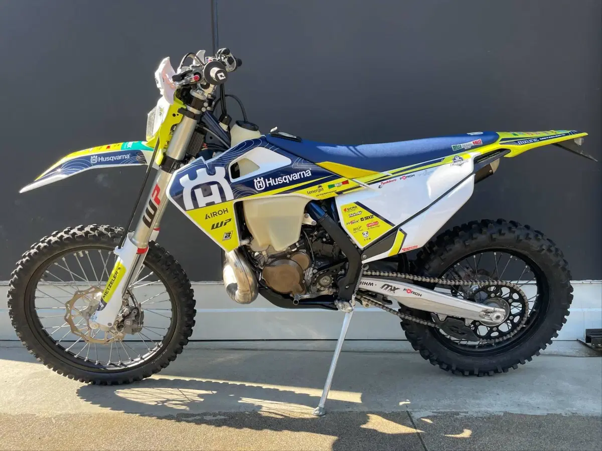 Husqvarna TE 300i (2023) (3)