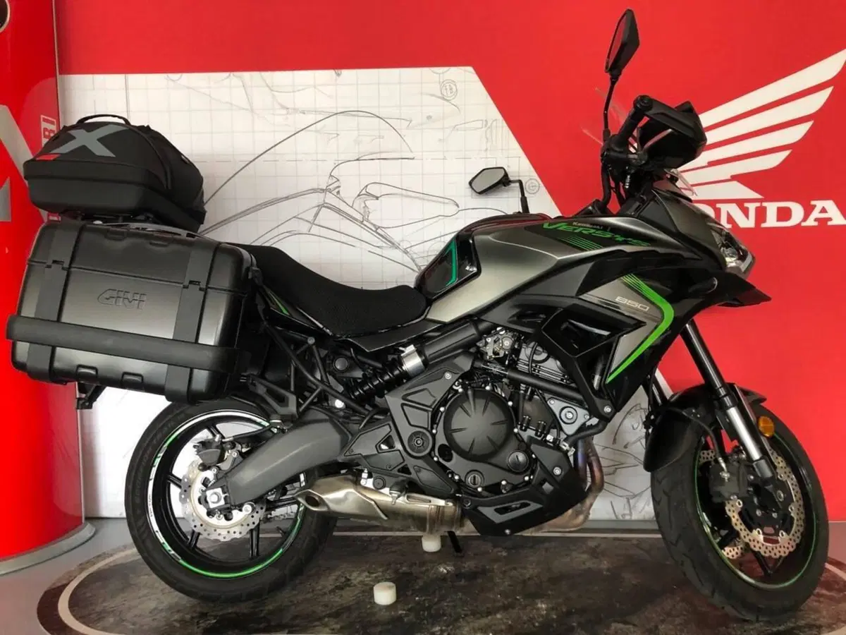Kawasaki Versys 650 (2025 - 26) (2)