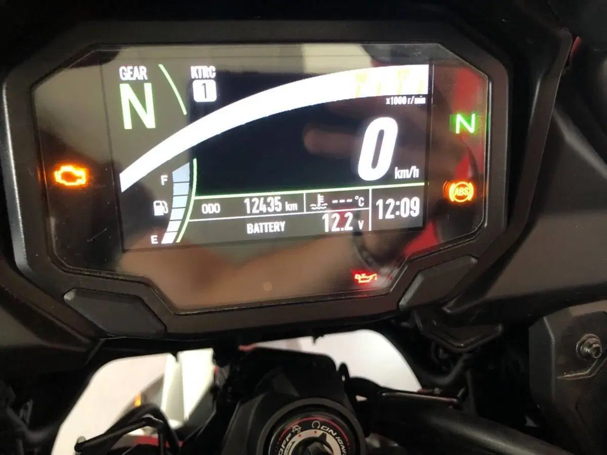 Kawasaki Versys 650 (2025 - 26) (5)