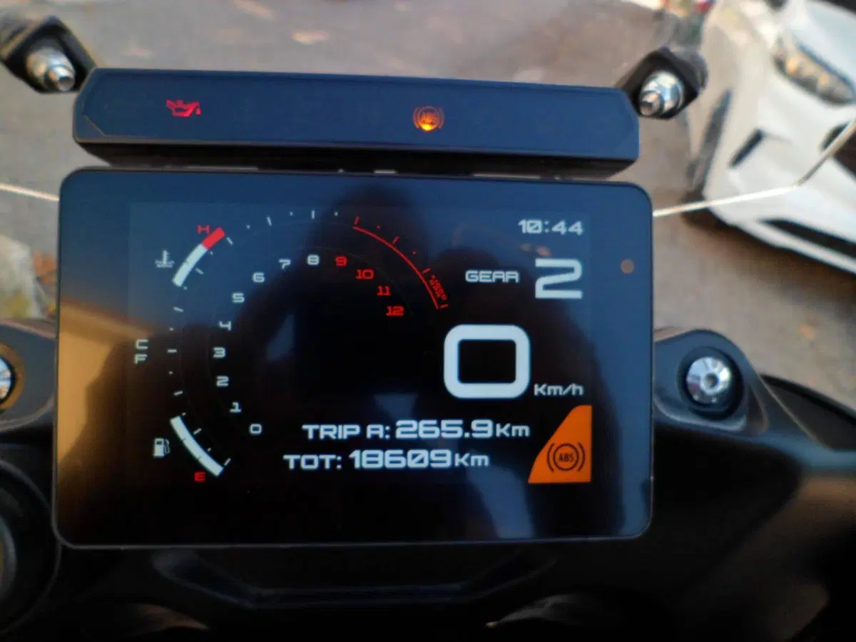 Benelli TRK 702X (2023 - 25) (8)