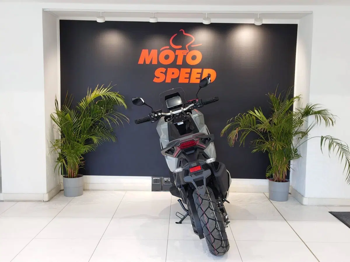 Honda X-ADV 750 (2025 - 27) (2)