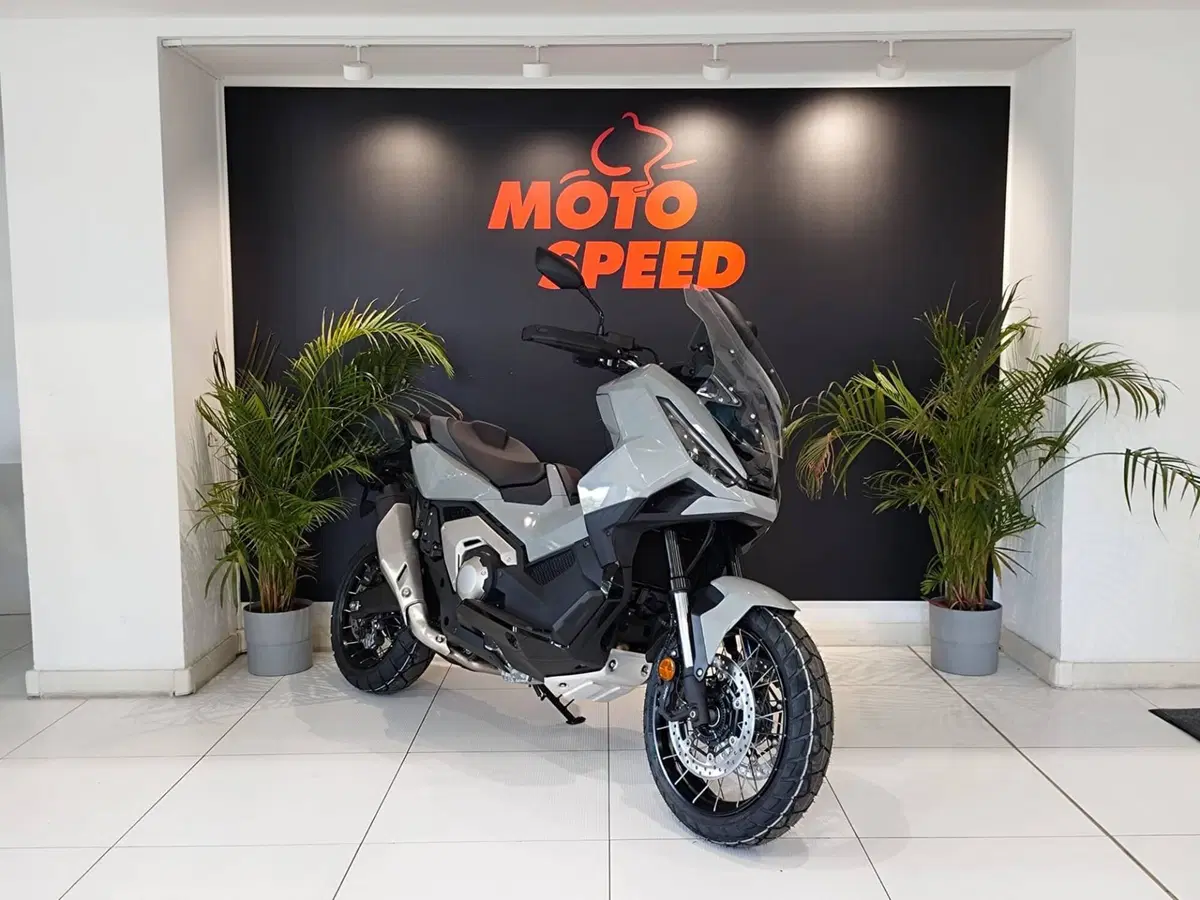 Honda X-ADV 750 (2025 - 27) (7)