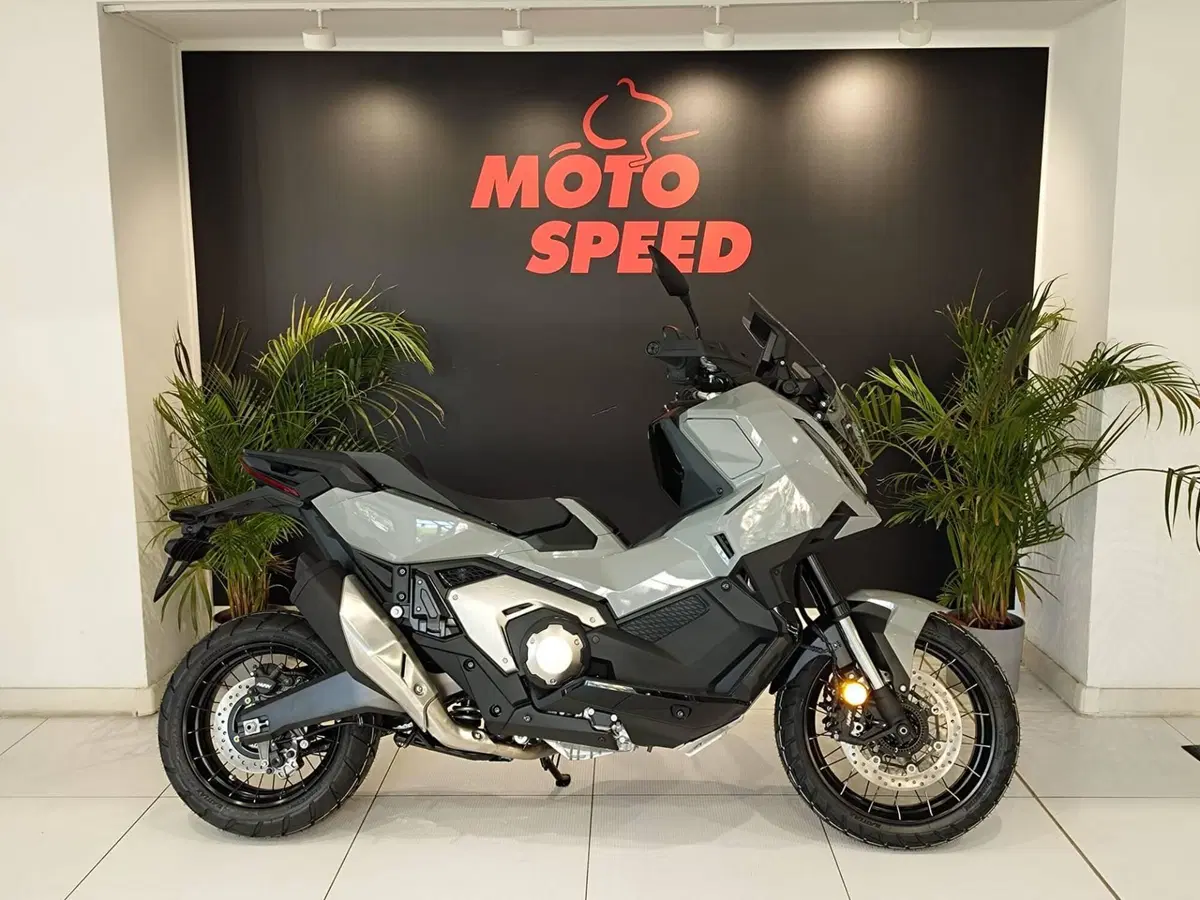 Honda X-ADV 750 (2025 - 27)