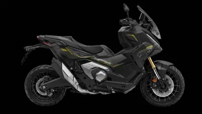 Honda X-ADV 750 Special Edition (2026 - 27) nuova