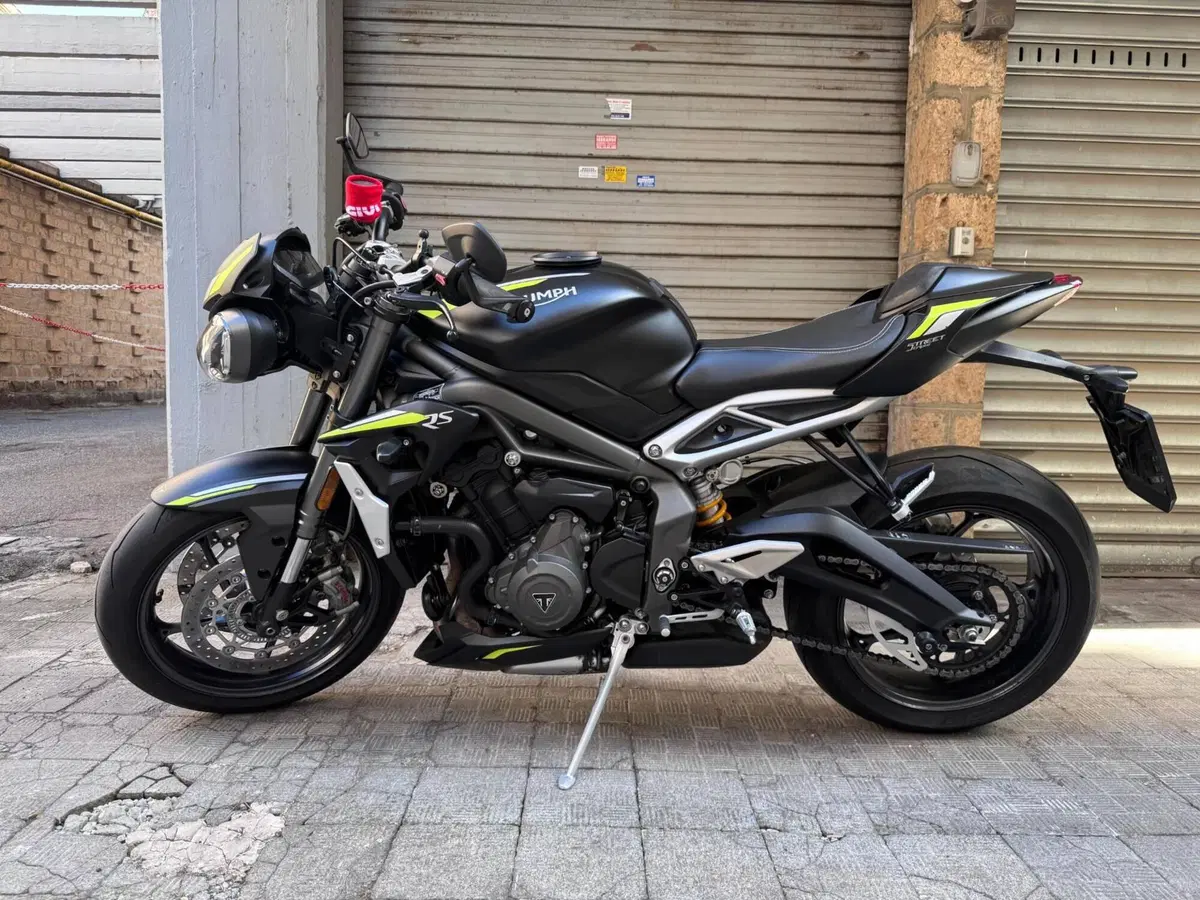 Triumph Street Triple RS (2020 - 22)