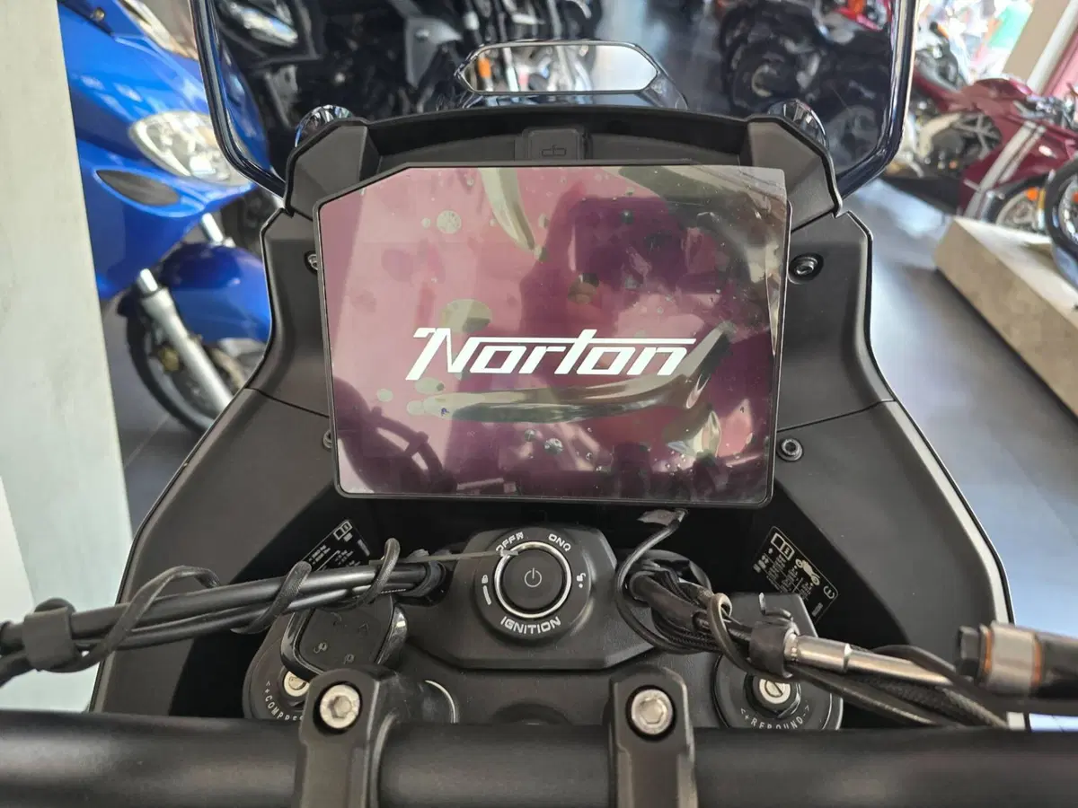 Norton Atlas (2026) (17)