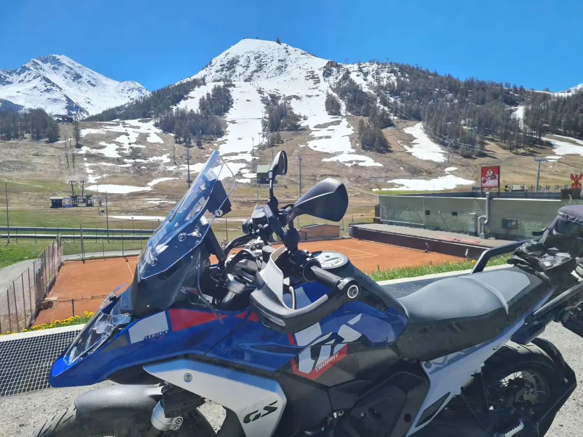 Bmw R 1300 GS Trophy (2023 - 26) (12)