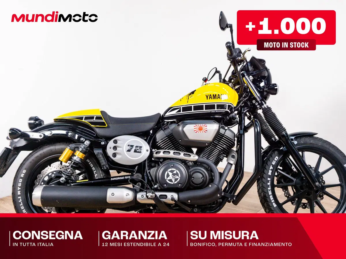 Yamaha XV 950 R ABS (2014 - 16)