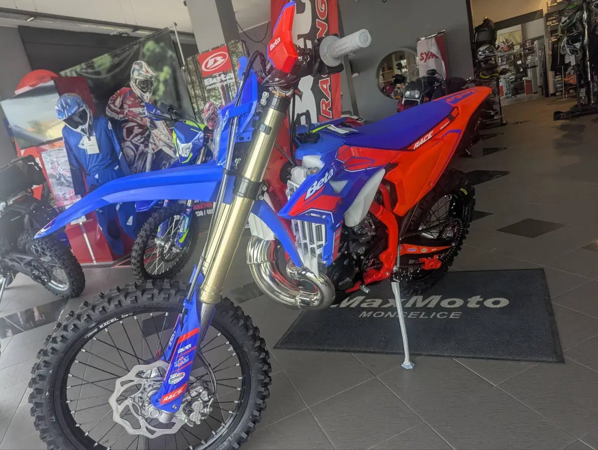 Betamotor RR 300 2T Enduro Race (2027) (3)