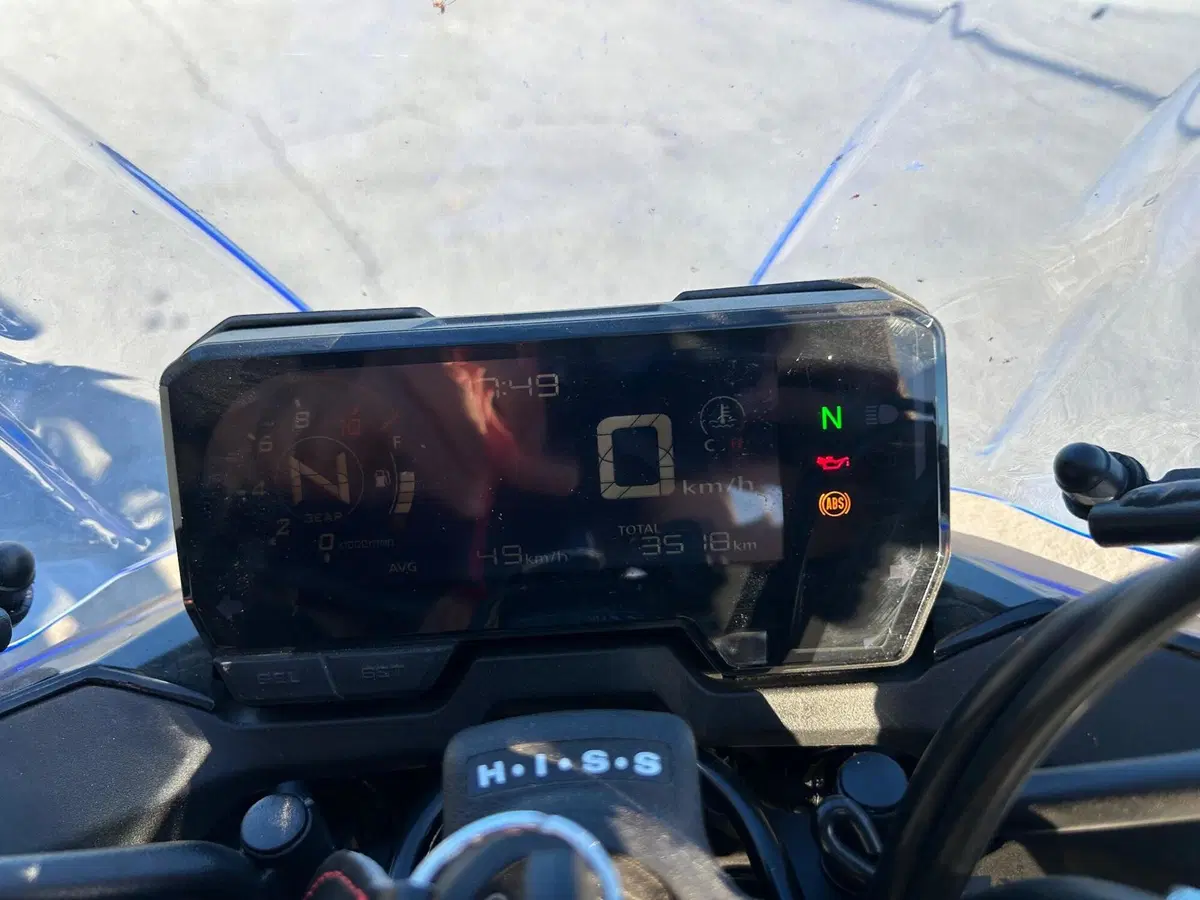 Honda CB 500 F (2022 - 23) (5)